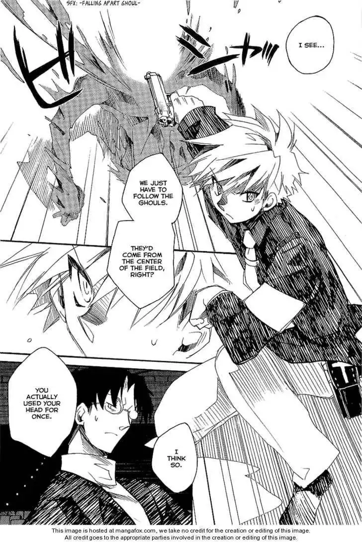 Ookami ga Kuru! Chapter 7 5